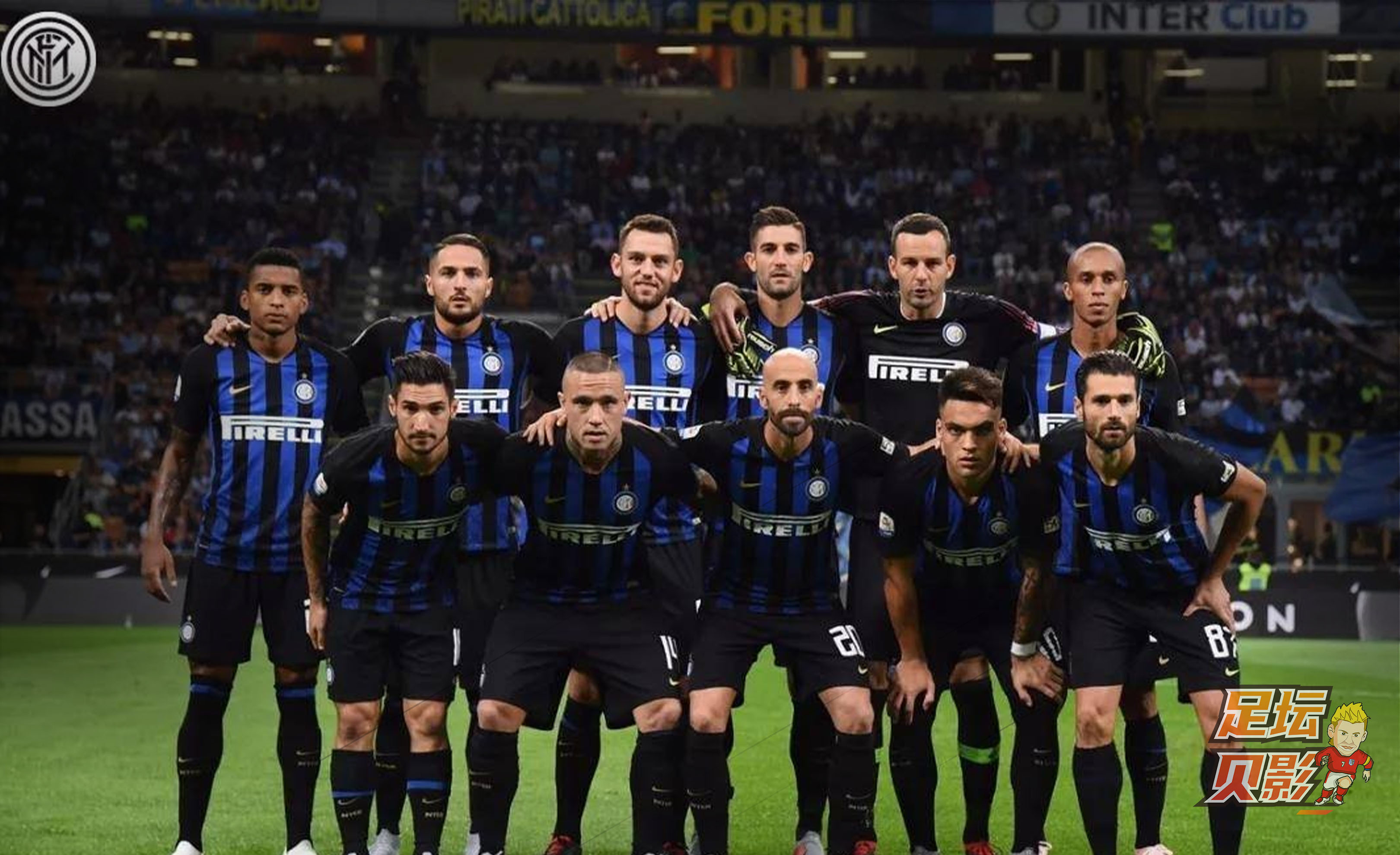 米体：国米将在意杯进行9人轮换，迪乌夫和小将科基有望首发（米兰体育报：国米意杯拟轮换9人，迪乌夫与小将科基有望先发）